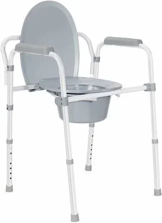 Commode Chair — Height-Adjustable (Rental)